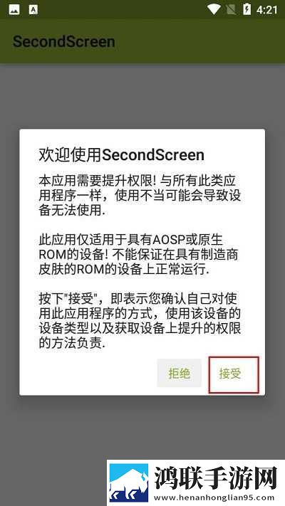 中国在线观看免费视频超流版下载,中国在线观看免费视频科幻版科幻特效炸裂下载