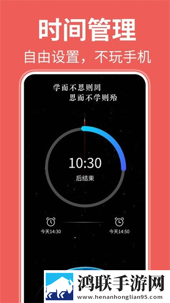 糖心传mv在线看免费观看电视剧白金版下载,糖心传m