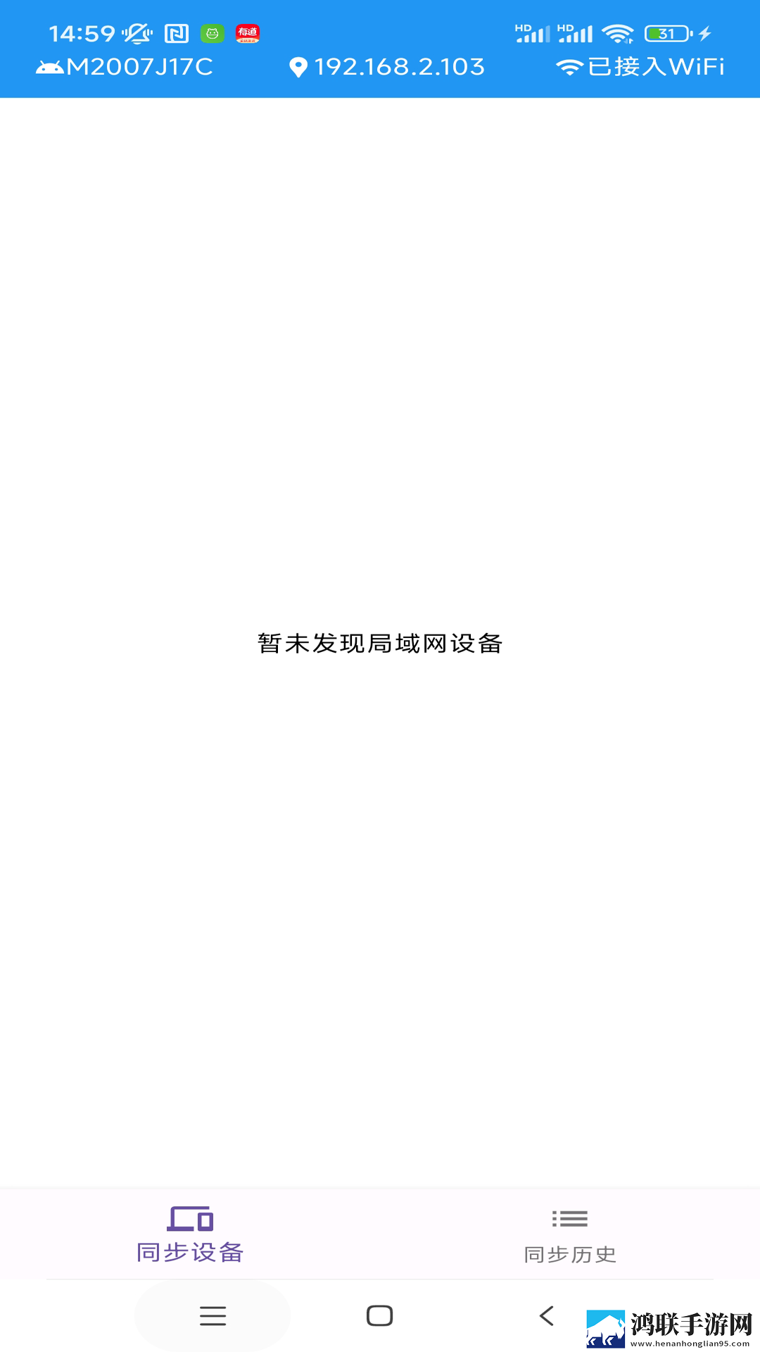 小妹妹爱大棒棒在线观看电视剧动漫低耗版下载,小妹妹爱大棒棒在线观看电视剧动漫免流量版观看神器下载