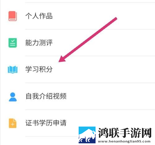 星空无限在线观看免费高清第二季高清免费版下载,星空无限在线观看免费高清第二季企业团队定制版下载