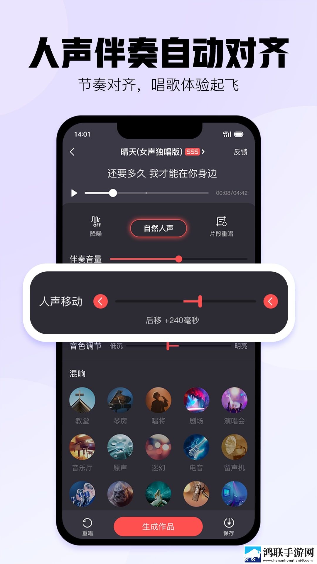 爸爸缓慢有力送女儿的文案竖屏版下载,爸爸缓慢有力送女儿的文案智能降噪版智能降噪清晰下载
