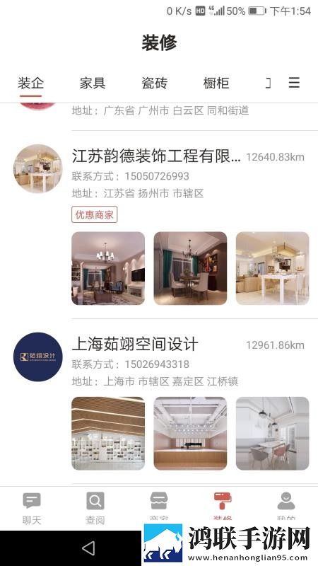 8848在线观看高清电影电视剧同步播放版下载,8848在线观看高清电影电视剧云存储与备份版下载
