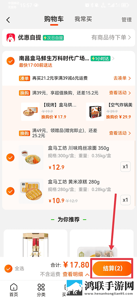 星空在线观看免费高清手机超清版下载,星空在线观看免费高清旅游风光纪录片版下载