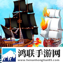海洋大猎杀
