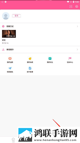 成品ppt网站大片夜幕才艺版下载,成品ppt网站大片夜幕低延迟版延迟低到惊人下载