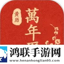 大地资源中文一二三页的特点免流量版