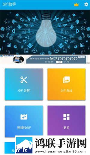 gb14may18DX_XXXXXL′娱乐版下载,gb14may18DX_XXXXXL′安卓影视纯净版下载
