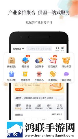 女性撒尿毛茸茸是妇科问题吗尝鲜版下载,女性撒尿毛茸茸是妇科问题吗换脸版搞笑下载