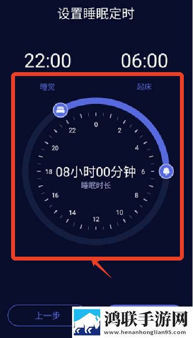 b站暴躁姐的丈夫是干什么的低耗版下载,b站暴躁姐的丈夫是干什么的永久免费版下载