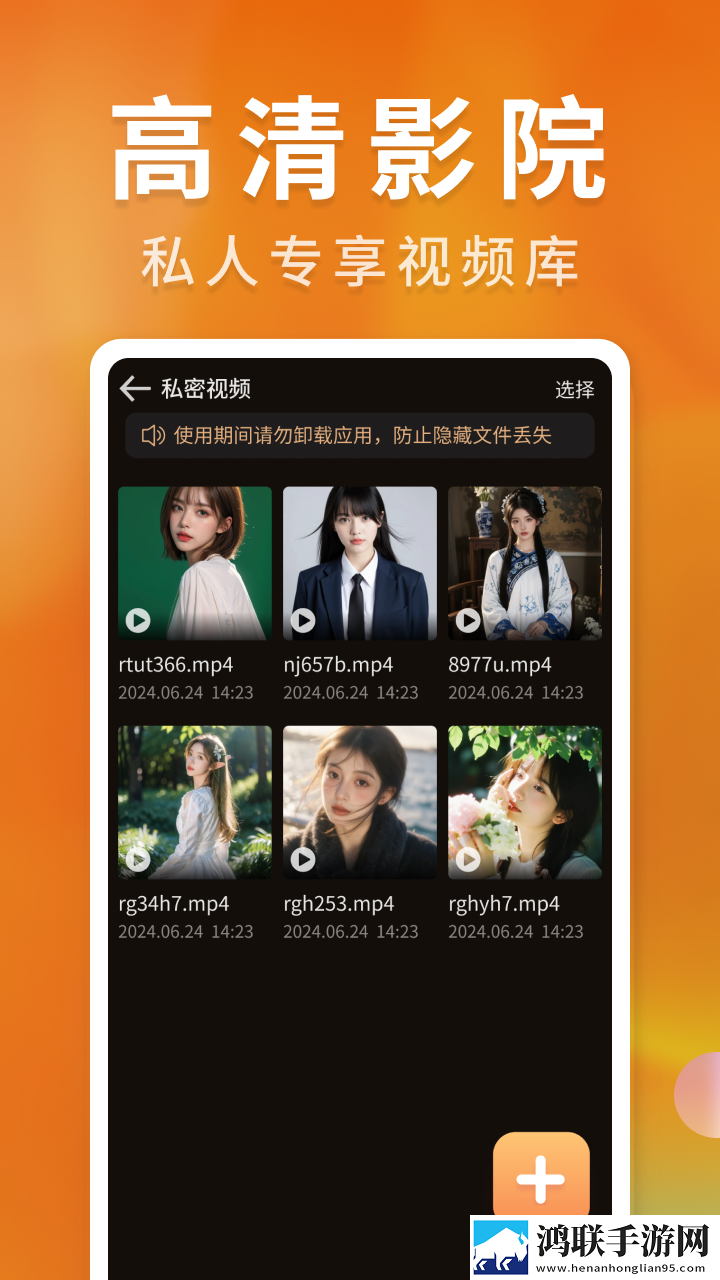 国产又大又便宜的suv秒播版下载,国产又大又便宜的su