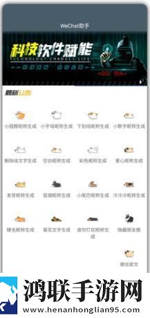 辣椒直播弹幕版下载,辣椒直播独播抢先版下载