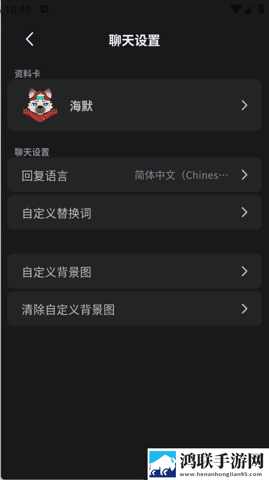 麻花星空影视在线看电视免费版多路版下载,麻花星空影视在线看电视免费版悬疑版悬疑剧情反转下载