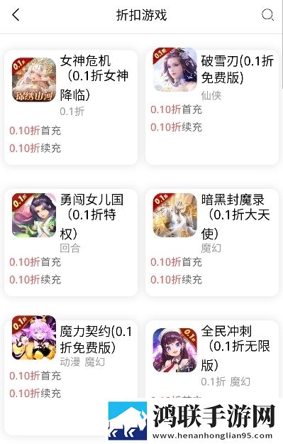 丰满多毛大陰户毛茸茸免费观看版下载,丰满多毛大陰户毛茸茸离线版断网也能看下载