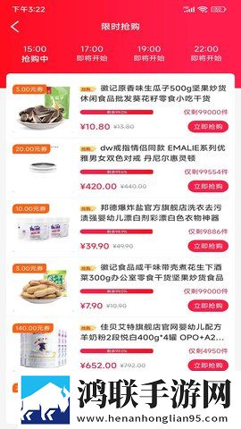 爸爸和李叔叔谁更厉害小喜产前版下载,爸爸和李叔叔谁更厉害小喜签到免费观影版下载