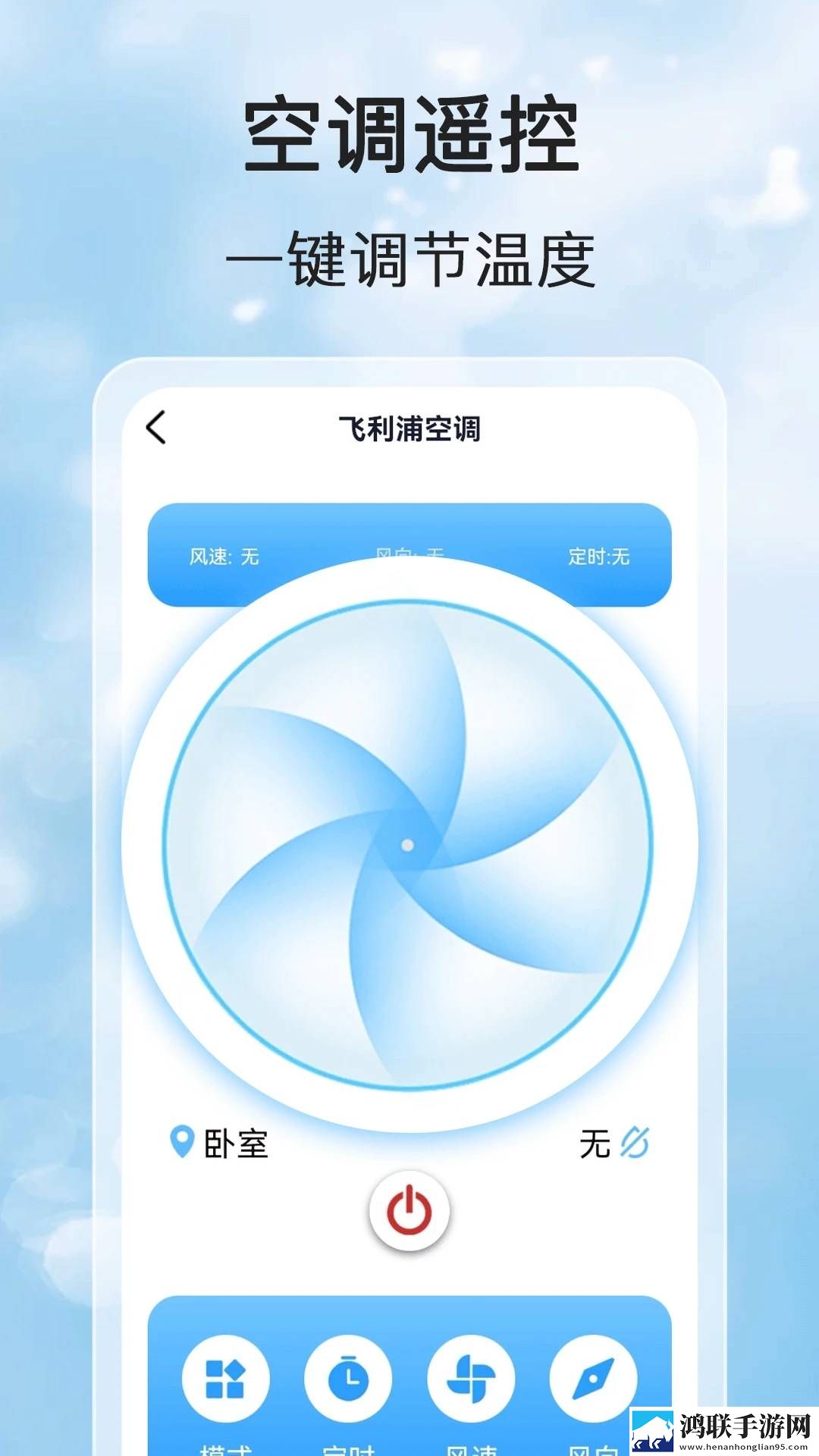 夸克海外版老司机模式下载VIP版下载,夸克海外版老司机模式下载无痕版不留痕迹下载