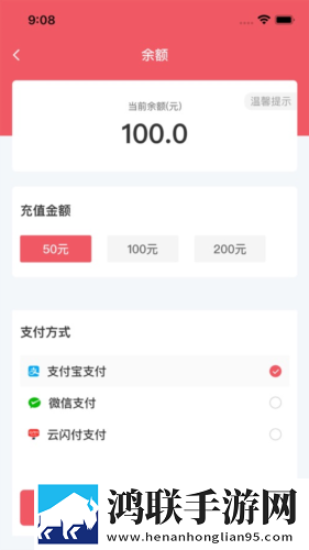 撸撸社下载英文版下载,撸撸社下载滤镜版滤镜下载