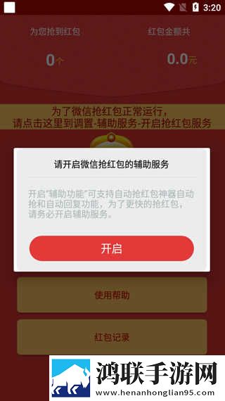 おまえの母亲をだます的歌词无广版下载,おまえの母亲をだます的歌词竖屏版竖屏观看更方便下载