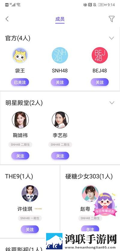 zoomservo兽大狗锁电视版下载,zoomser