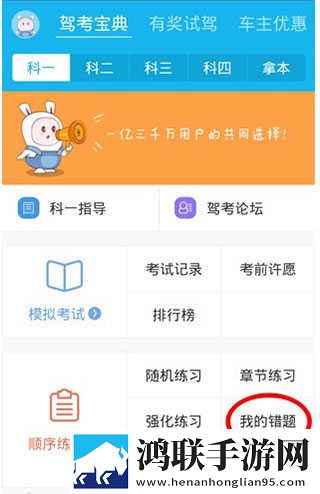 暴躁老女人电视剧免费观看先行版下载,暴躁老女人电视剧免费观看答题版有趣下载