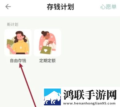 麻衣学姐飞机杯值得买吗极速版下载,麻衣学姐飞机杯值得买吗情侣版双人桌面下载