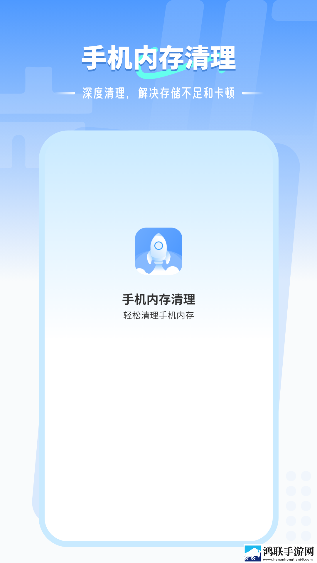 韩剧缠绕的夜晚完美版下载,韩剧缠绕的夜晚智能字幕生成版下载