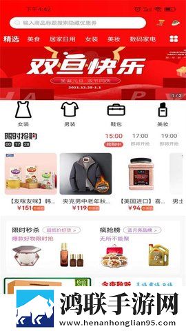 十八岁高清全集免费观看高清未删减版下载,十八岁高清全集免费观看签到免费观影版下载