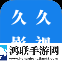 女的高潮过后第二次需要多久恢复绿色版