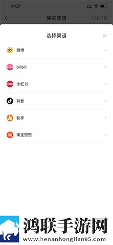 美女直播APP无广告超清版下载,美女直播APP夜间版夜间阅读下载