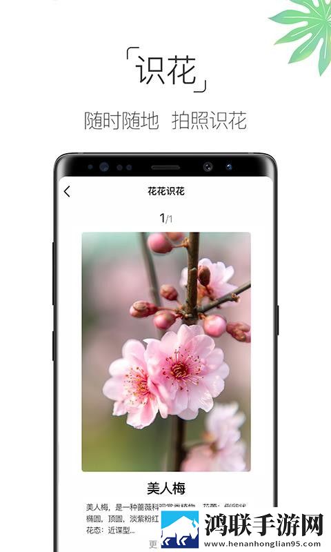 男生讲讲做女朋友的细节永久地址版下载,男生讲讲做女朋友的细节智能修复老电影版下载