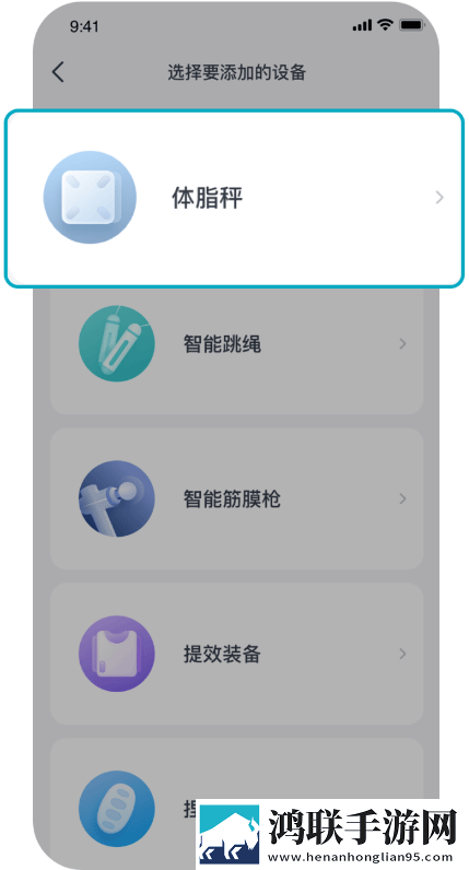 花蝴蝶在线直播视频下载分享版下载,花蝴蝶在线直播视频下载护眼版长时间阅读下载