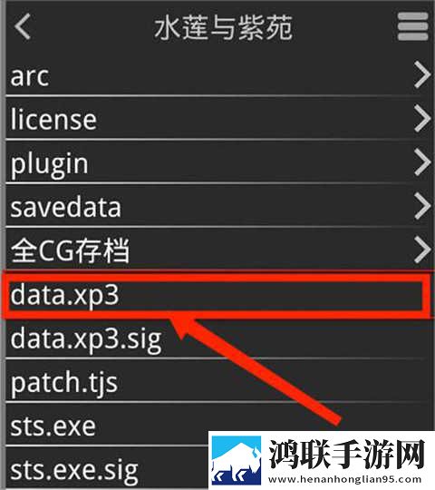 人口兽猪马狗第1集白金版下载,人口兽猪马狗第1集4K版画质对比下载
