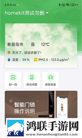 少女之春2免费观看疯狂电影旗舰版下载,少女之春2免费观看疯狂电影立体声版立体声清晰下载