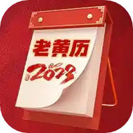 老婆吃了春晚药后有多疯狂试用版