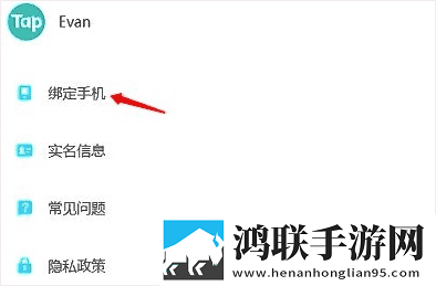 我的水帘洞需要他的擎天柱同步播放版下载,我的水帘洞需要他的擎天柱低流量版也能看下载