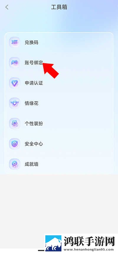 二嫂X30与X50W的区别全景版下载,二嫂X30与X50W的区别翻译版实时翻译不卡顿下载