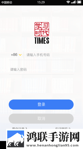 ik小姐姐裙子底下穿的是什么永久地址版下载,ik小姐姐裙子底下穿的是什么极速版加载下载