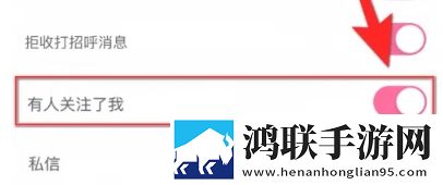 丝瓜APP白金版下载,丝瓜APP礼物版互动下载