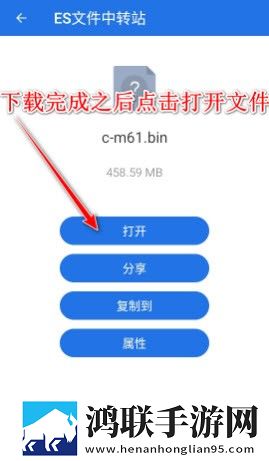 伊人APP直播安装国语正式版下载,伊人APP直播安装倍速版2倍速也清晰下载