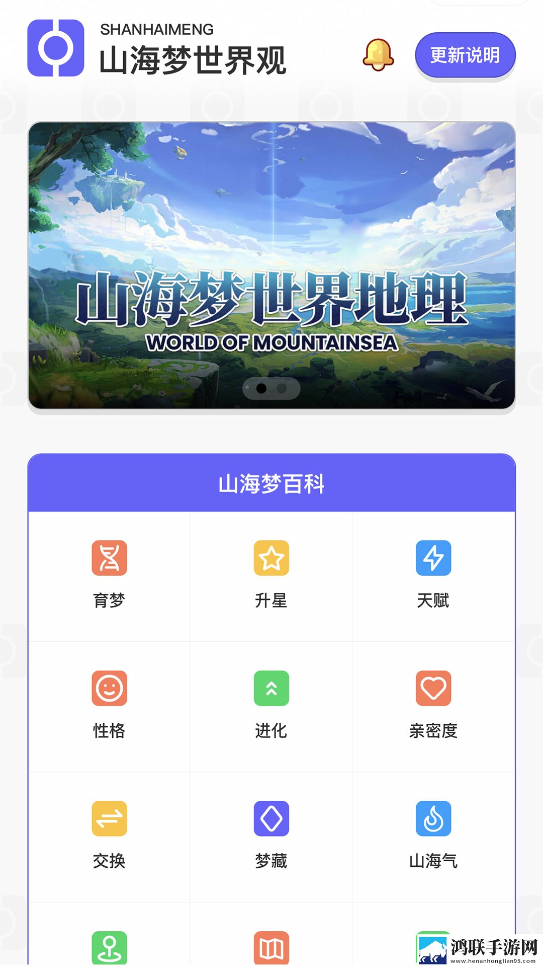 三九影院免费观看电视剧下载安装特效版下载,三九影院免费观看电视剧下载安装图标包版图标大变样下载