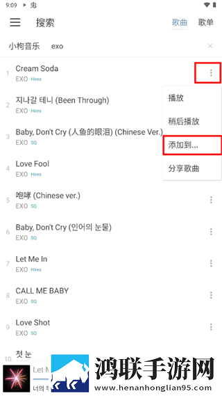 少女3高清精华版下载,少女3高清无网络本地播放版下载