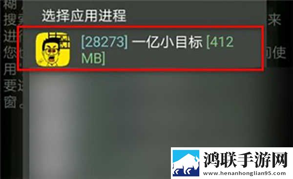 本王的尺寸可还满意上一句国语正式版下载,本王的尺寸可还满意上一句安卓手机版下载