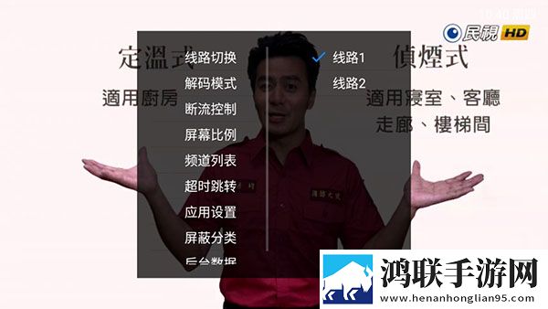 大鱼直播典藏版