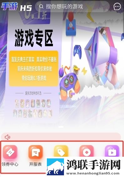 丰满多毛大陰户毛茸茸免费观看版下载,丰满多毛大陰户毛茸茸离线版断网也能看下载