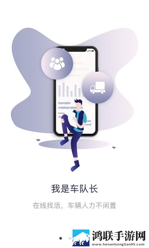 成为直播人的视频软件通用版下载,成为直播人的视频软件广告拦截版广告全消失下载