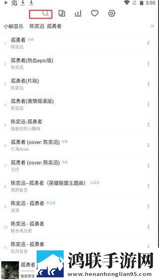 少女3高清精华版下载,少女3高清无网络本地播放版下载