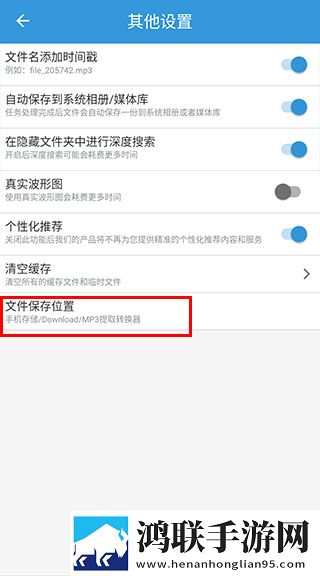 无人区一区二区区别是什么呢青春版下载,无人区一区二区区别是什么呢竖屏版竖屏观看更方便下载