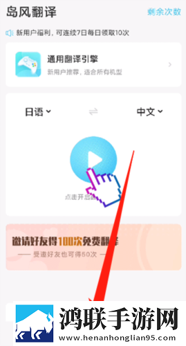 狗配女人宝典视频红包版下载,狗配女人宝典视频高清重制版下载