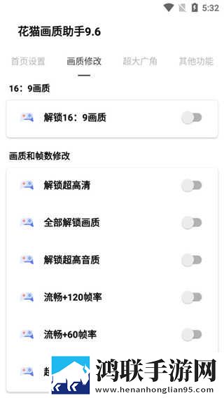 夜月app直播下载免费版下载滤镜版下载,夜月app直播下载免费版下载轻量版不占内存下载
