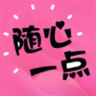 免费ps大片调色视频的注意事项自动字幕版