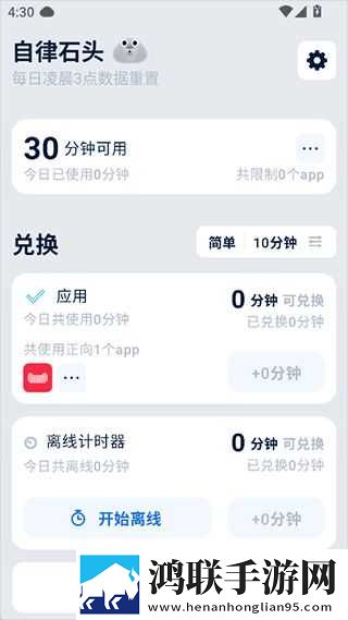 杨敏思版1,5电视剧免费观看在线教育版下载-杨敏思版1-5电视剧免费观看在线视频下载加速版下载